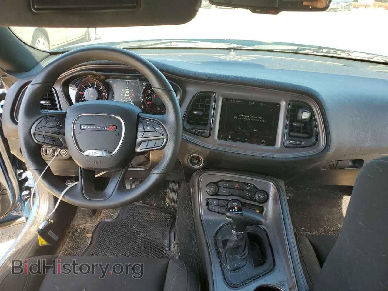 2023 DODGE CHALLENGER - VIN: 2C3CDZAG9PH600236 - Фото 8