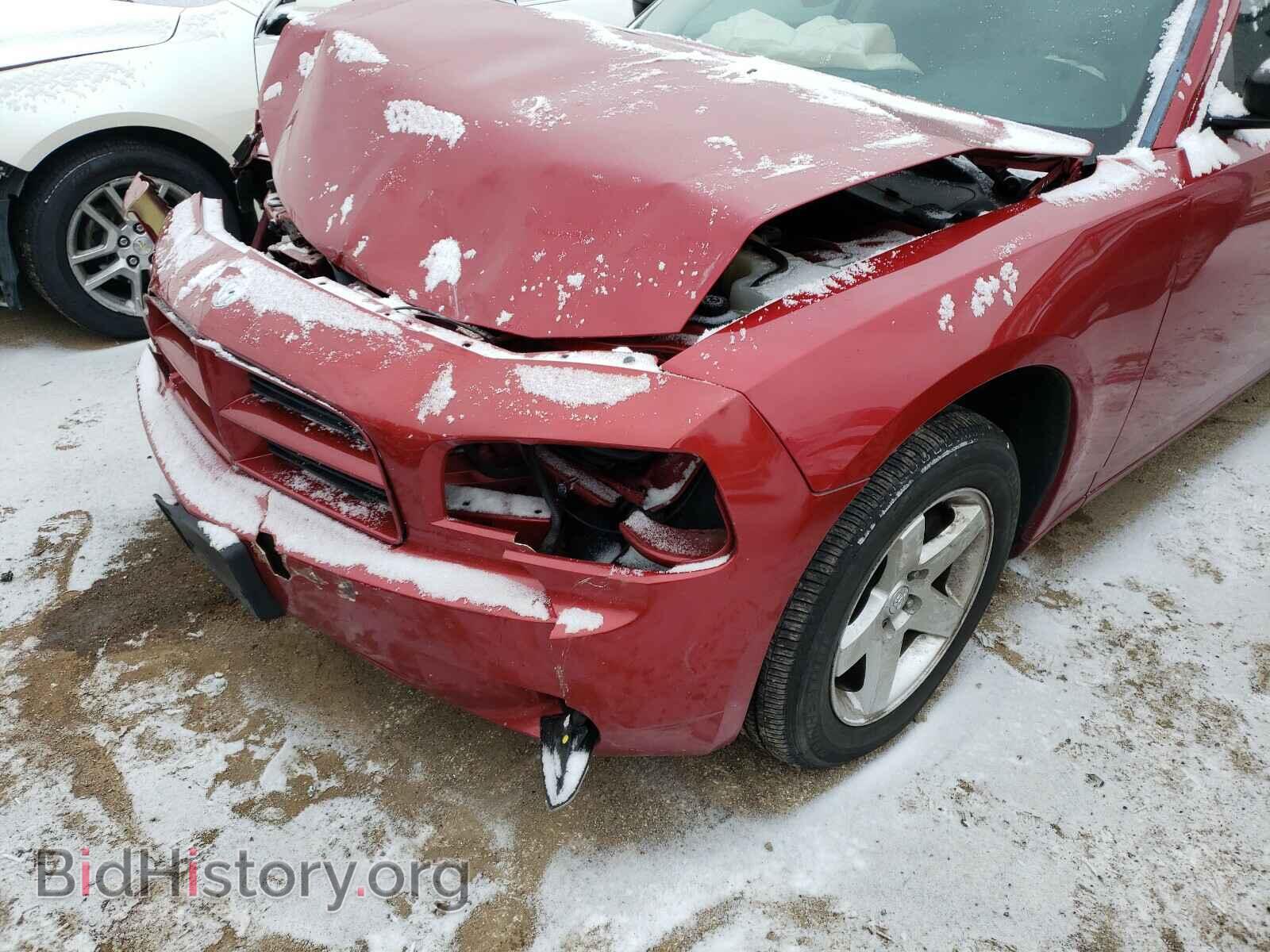 2009 DODGE CHARGER - VIN: 2B3KA43D79H581728 - Фото 9