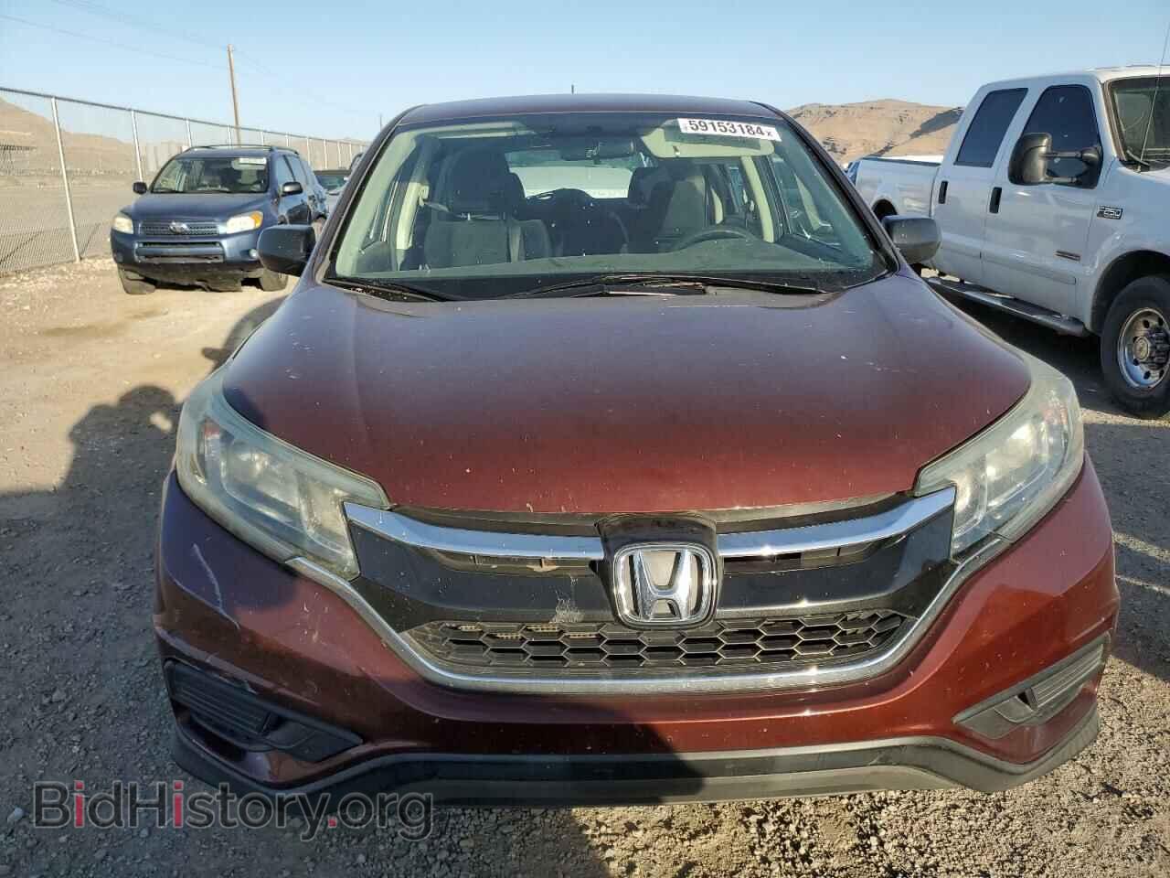 2015 HONDA CRV - VIN: 3CZRM3H38FG709530 - Фото 5