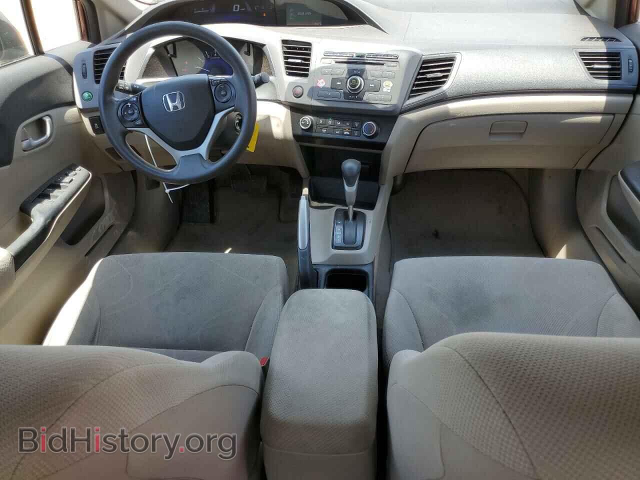 2012 HONDA CIVIC - VIN: 19XFB2F57CE075731 - Фото 8