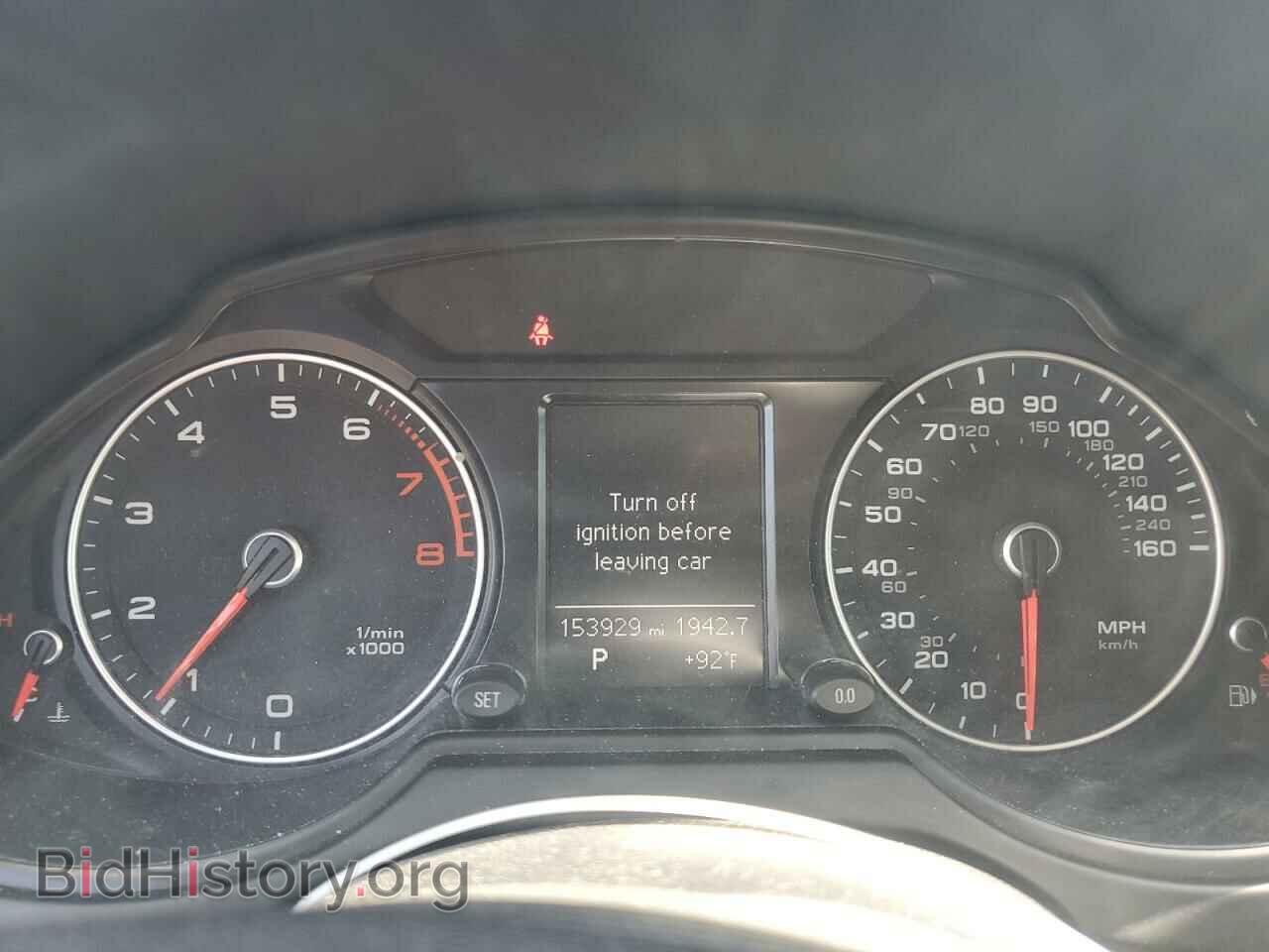 2016 AUDI Q5 - VIN: WA1C2AFP7GA121897 - Фото 9