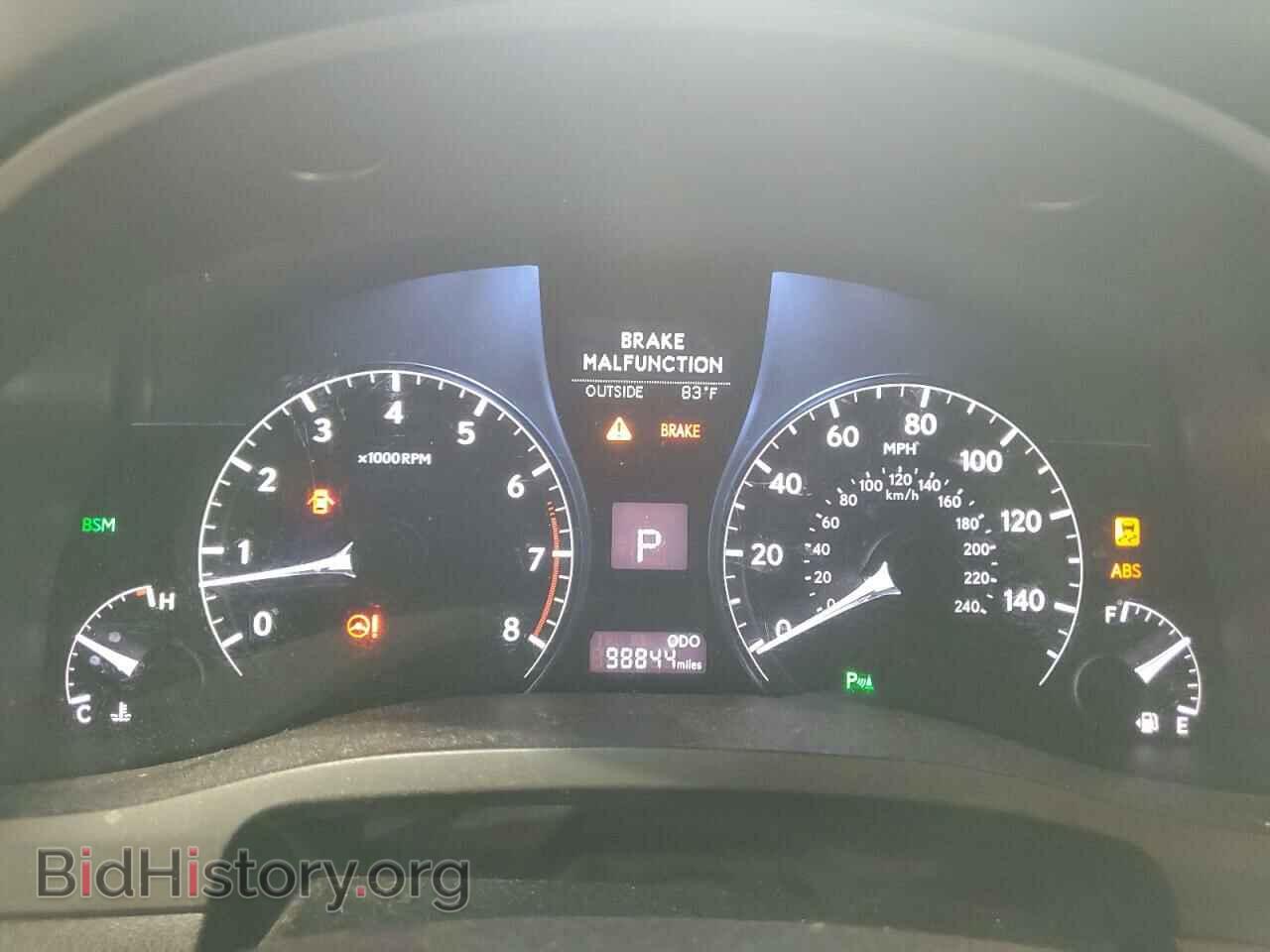 2015 LEXUS RX350 - VIN: 2T2BK1BA8FC321339 - Фото 9