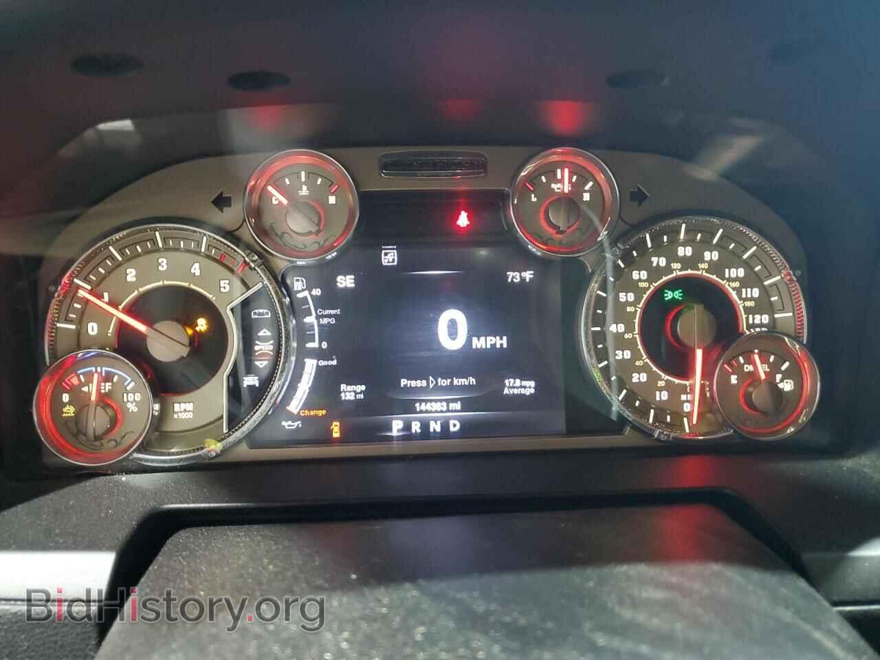 2016 RAM 1500 - VIN: 1C6RR7PM5GS261418 - Фото 9
