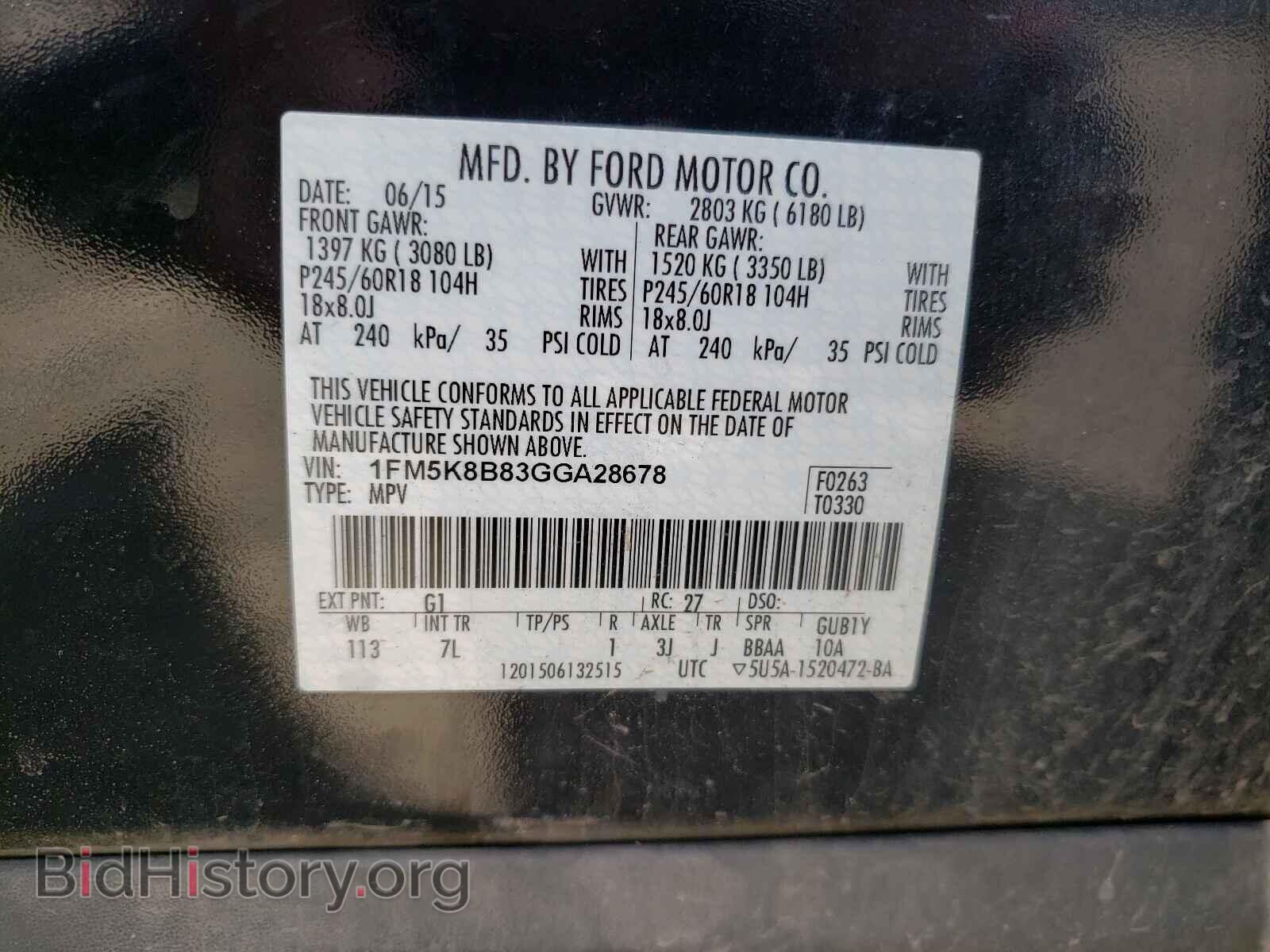 2016 FORD EXPLORER - VIN: 1FM5K8B83GGA28678 - Photo 10