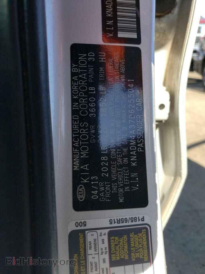 2013 KIA RIO - VIN: KNADM4A37D6255041 - Фото 12