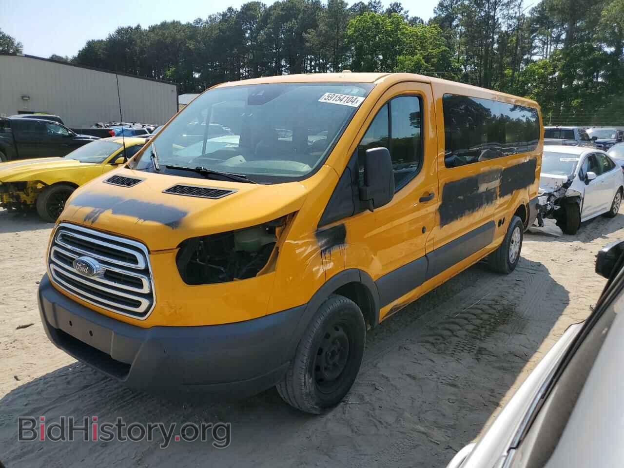 Photo 1FTNR2ZM8FKA29420 - FORD TRANSIT 2015