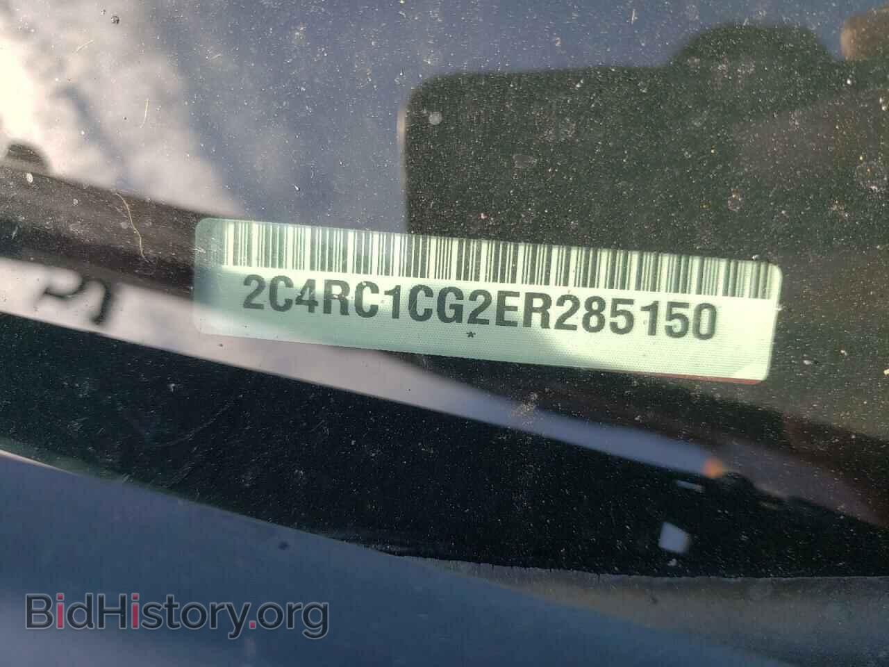 2014 CHRYSLER MINIVAN - VIN: 2C4RC1CG2ER285150 - Photo 13