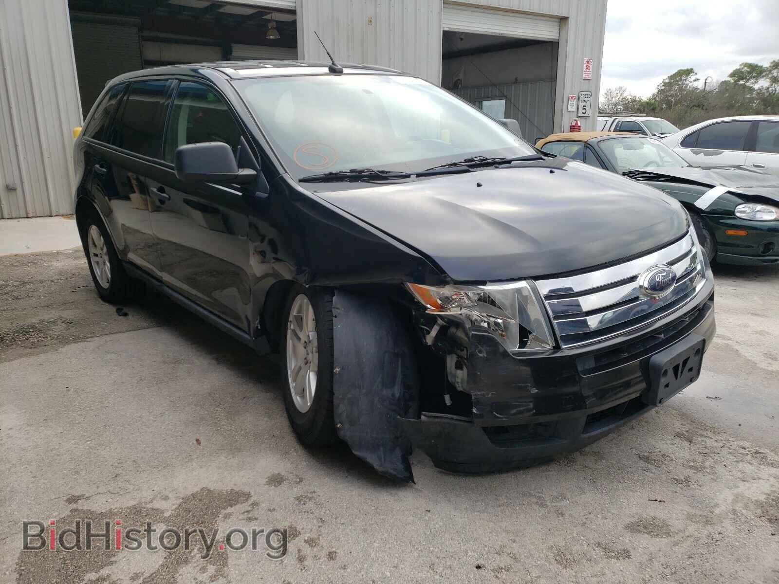 Фотография 2FMDK3GC8ABA82925 - FORD EDGE 2010