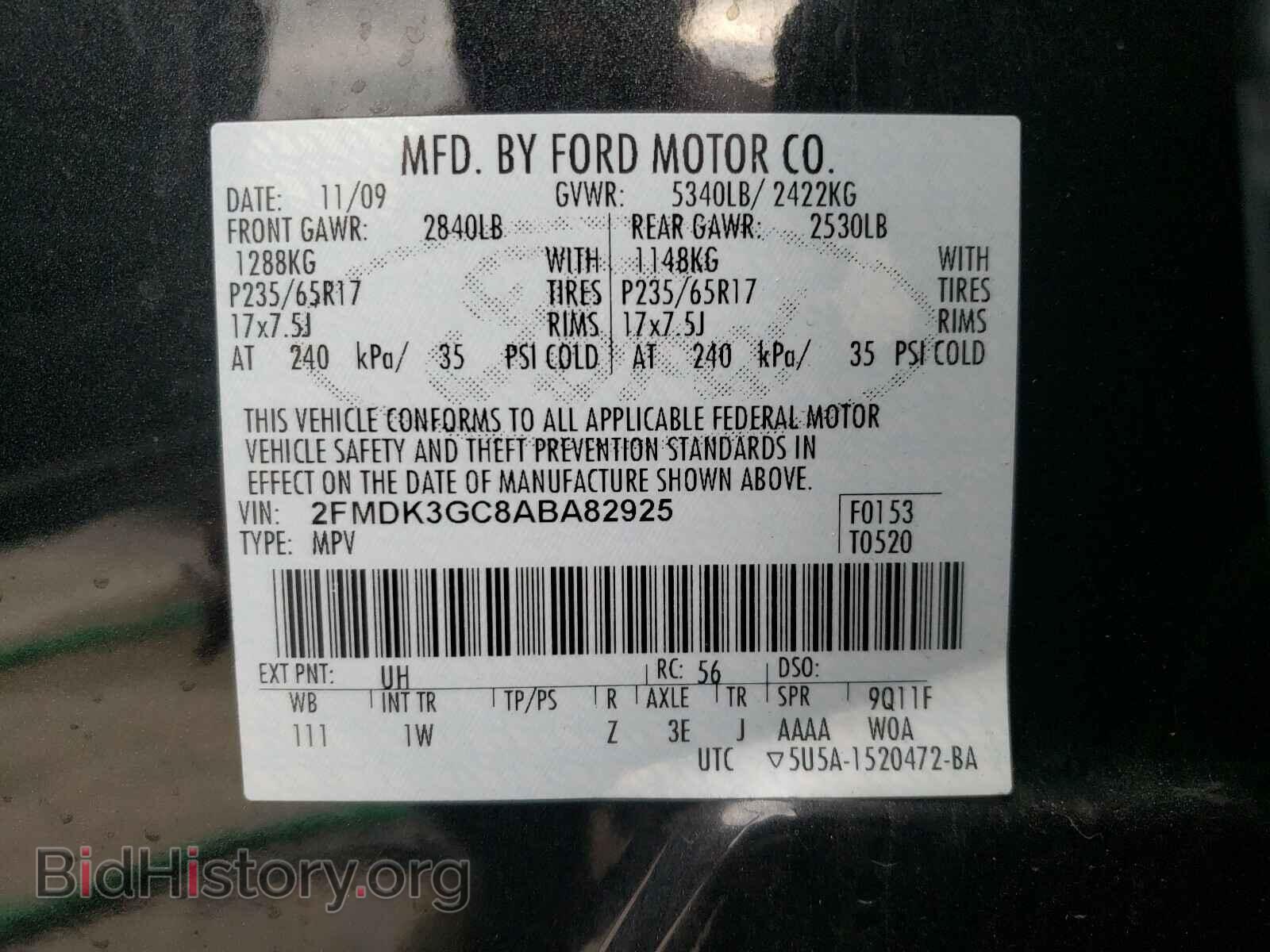 2010 FORD EDGE - VIN: 2FMDK3GC8ABA82925 - Фото 10