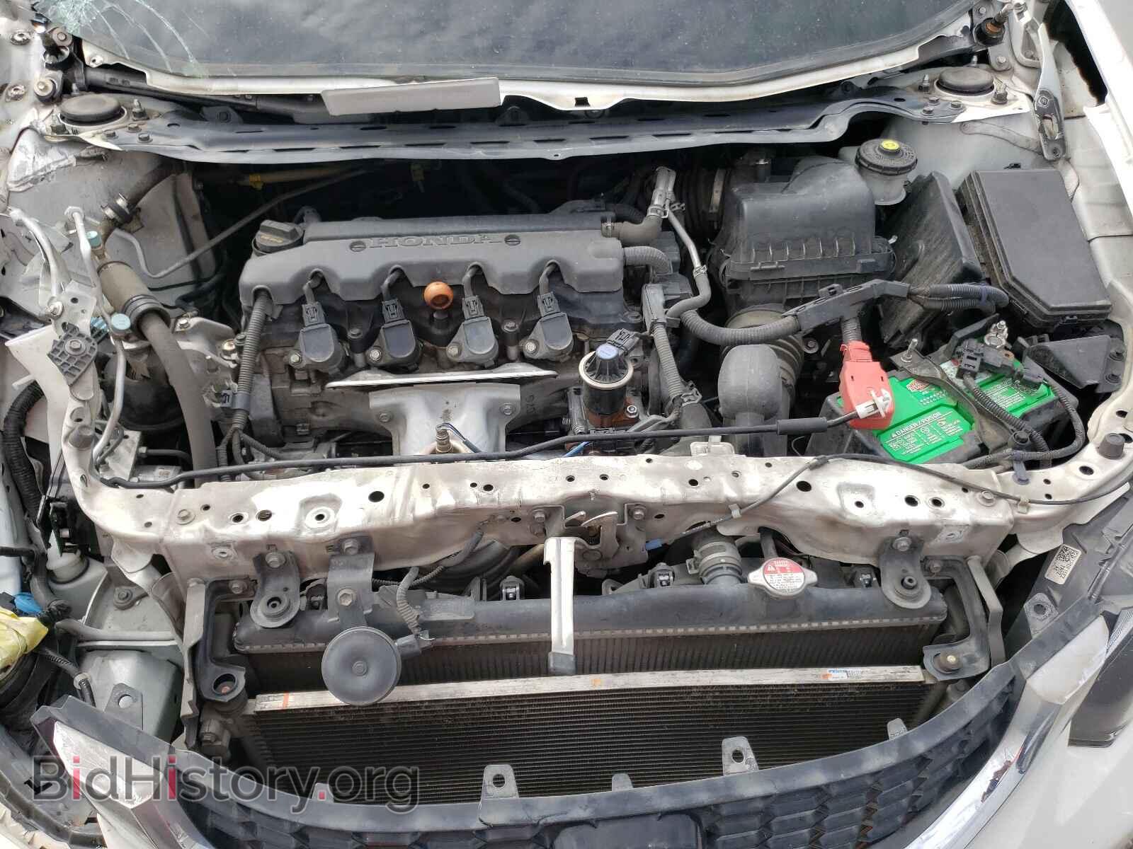 2015 HONDA CIVIC - VIN: 19XFB2F83FE084599 - Photo 7