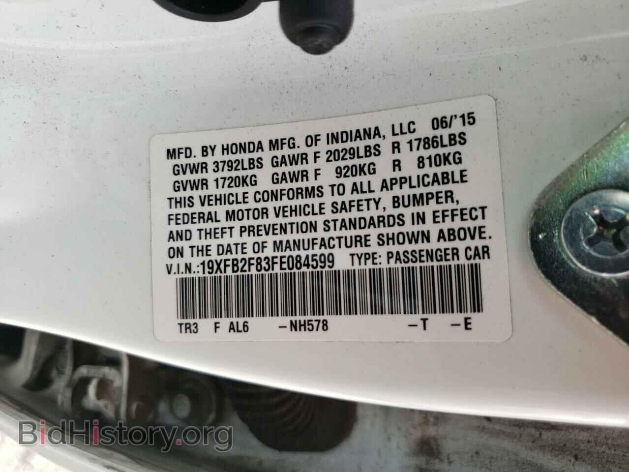 2015 HONDA CIVIC - VIN: 19XFB2F83FE084599 - Photo 10