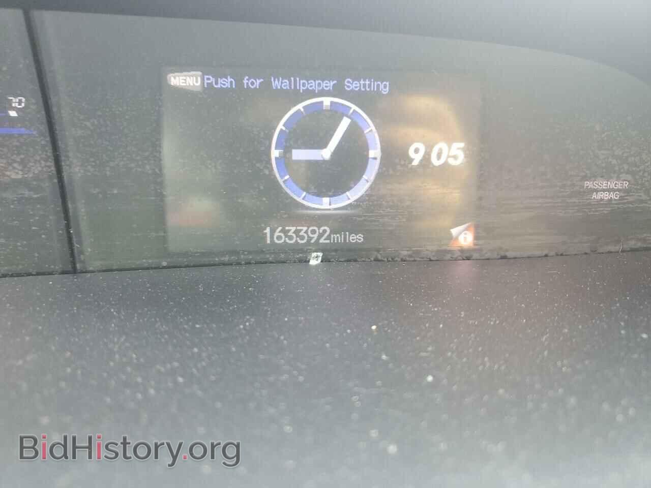 2012 HONDA CIVIC - VIN: 2HGFB2F52CH585166 - Фото 9