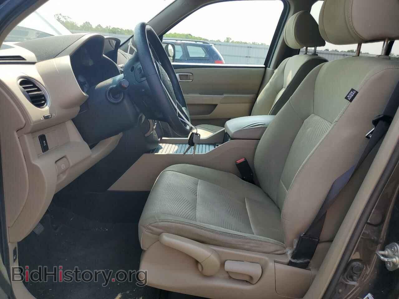 2014 HONDA PILOT - VIN: 5FNYF4H22EB009001 - Фото 7