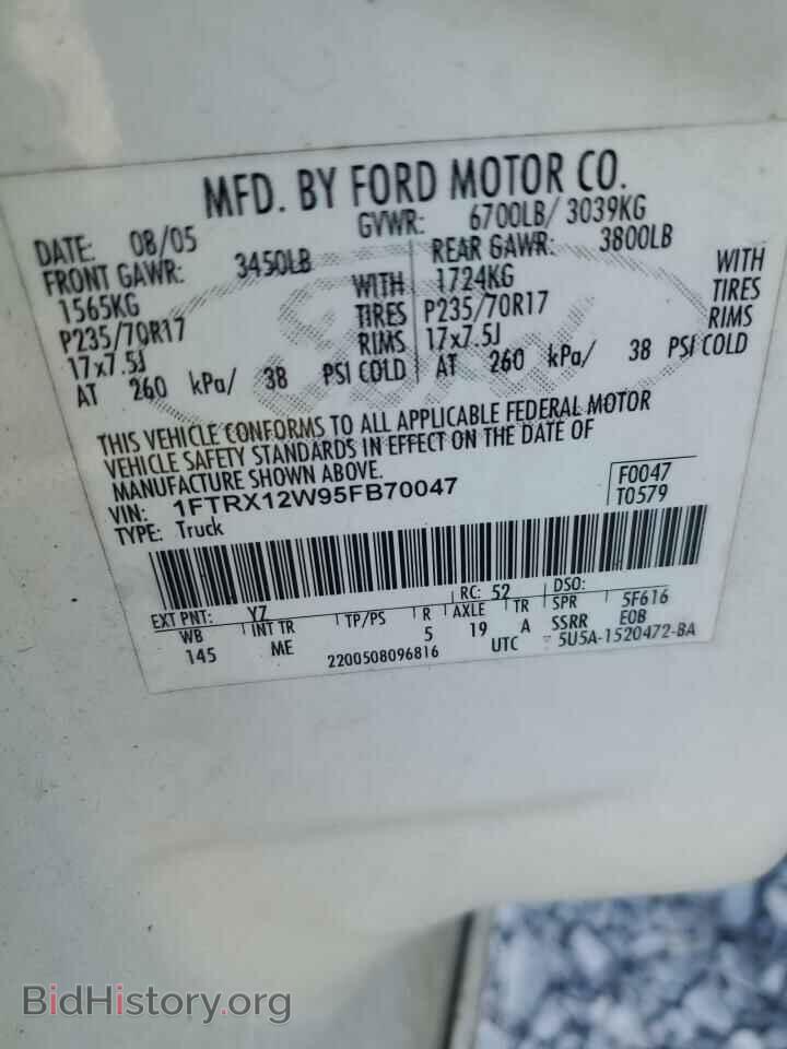 2005 FORD All Models - VIN: 1FTRX12W95FB70047 - Фото 12
