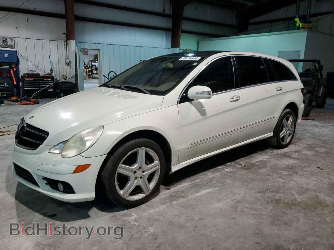 Photo 4JGCB6FE9AA109240 - MERCEDES-BENZ R-CLASS 2010