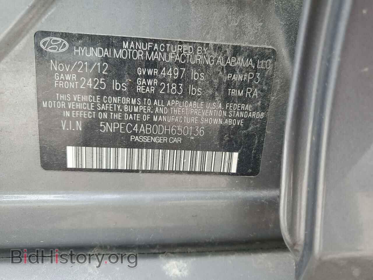 2013 HYUNDAI SONATA - VIN: 5NPEC4AB0DH650136 - Фото 12