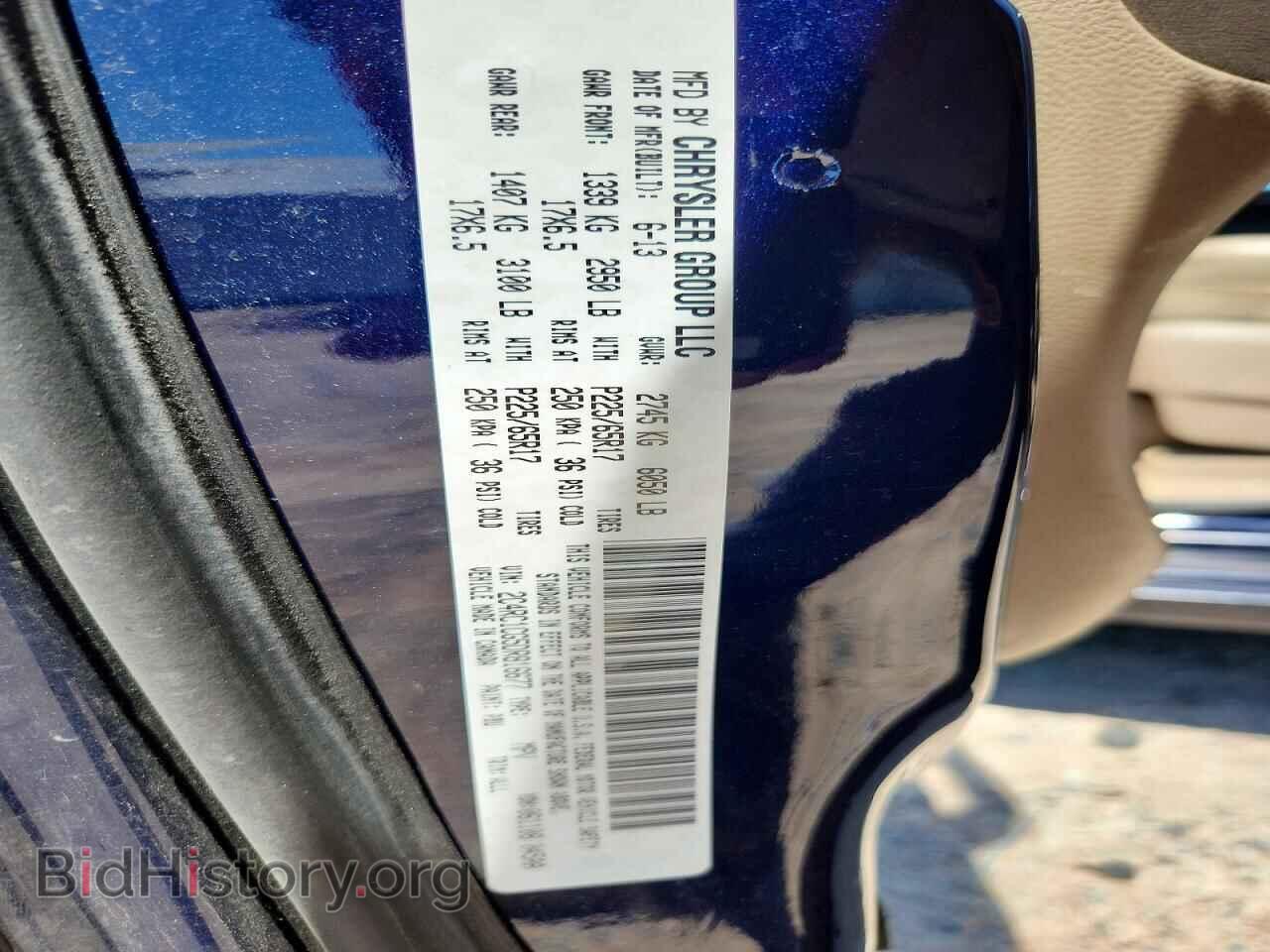 2013 CHRYSLER MINIVAN - VIN: 2C4RC1CG5DR816677 - Photo 13