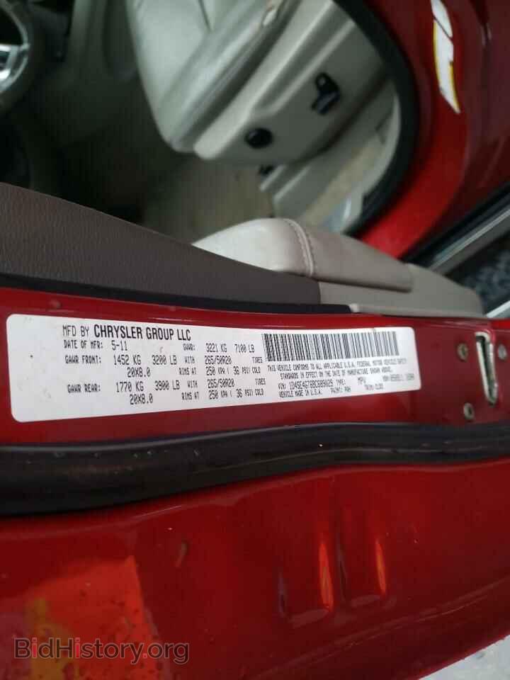 2011 DODGE DURANGO - VIN: 1D4SE4GT6BC689029 - Фото 10