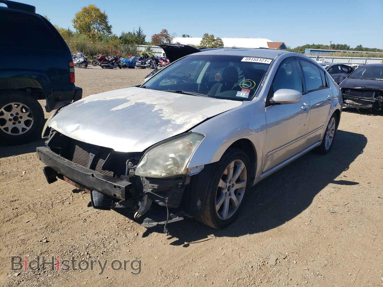 2008 NISSAN MAXIMA - VIN: 1N4BA41E18C800569 - Фото 2