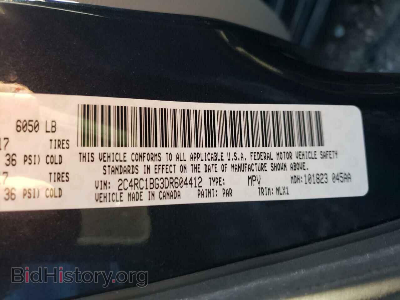 2013 CHRYSLER MINIVAN - VIN: 2C4RC1BG3DR604412 - Фото 10