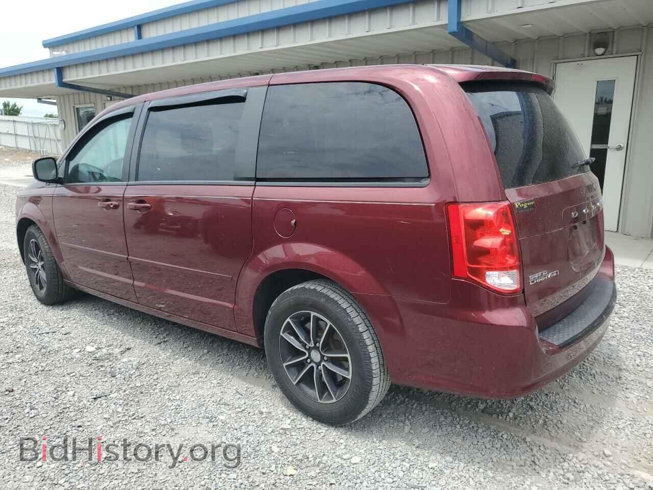 2017 DODGE CARAVAN - VIN: 2C4RDGBG1HR582013 - Фото 2