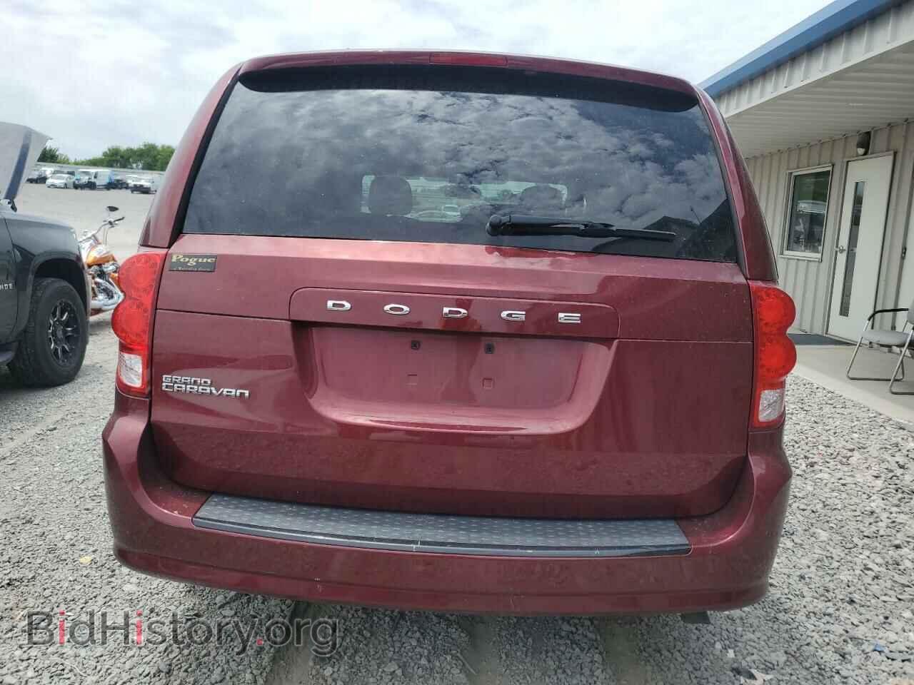 2017 DODGE CARAVAN - VIN: 2C4RDGBG1HR582013 - Фото 6