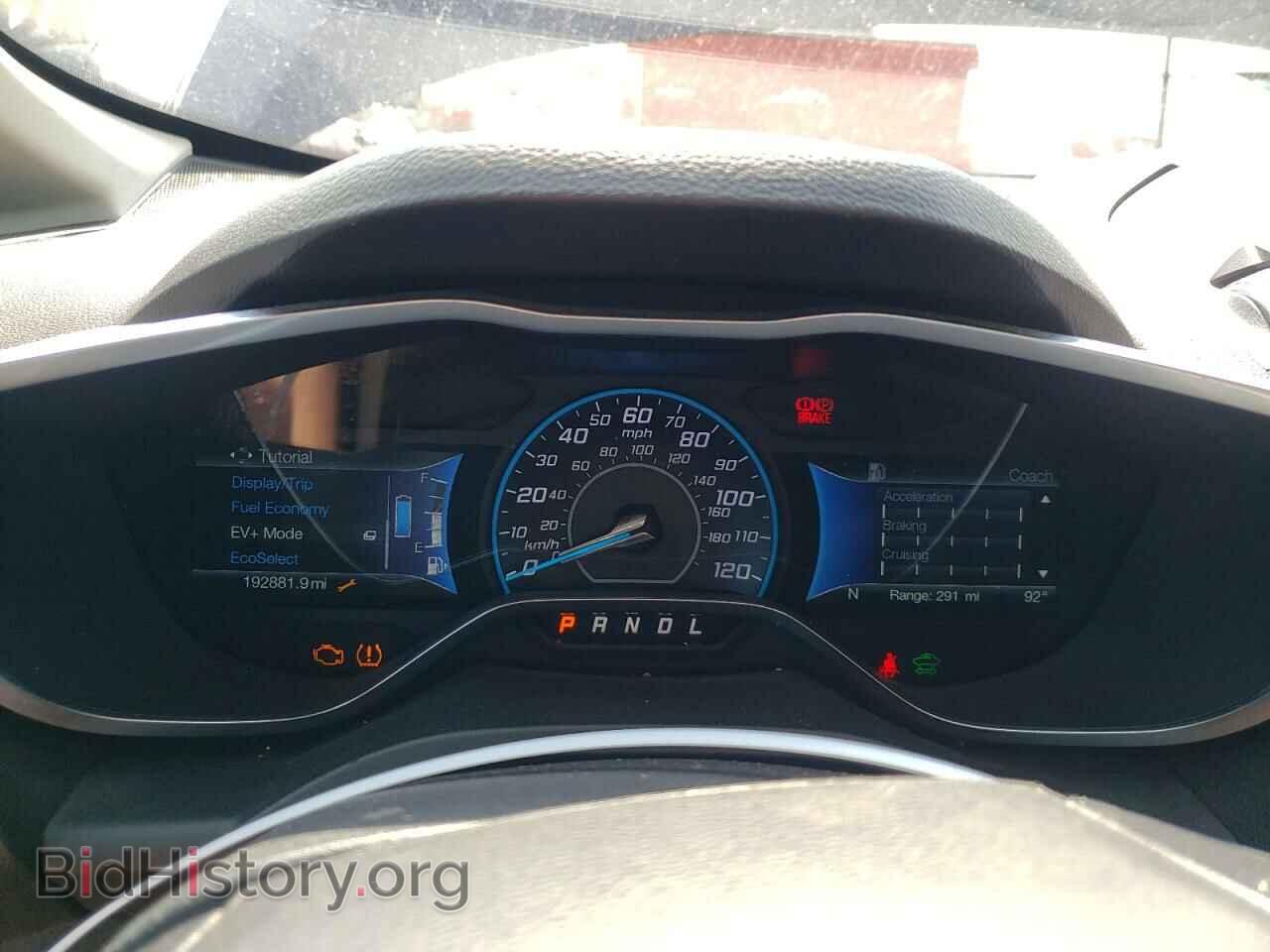 2017 FORD CMAX - VIN: 1FADP5AU8HL103419 - Фото 9