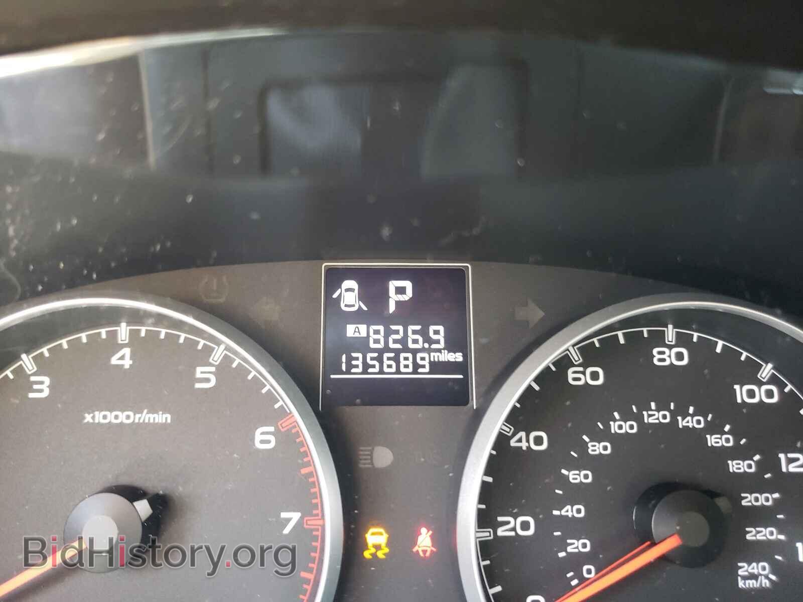 2014 SUBARU OUTBACK - VIN: 4S4BRBDC1E3292676 - Photo 8