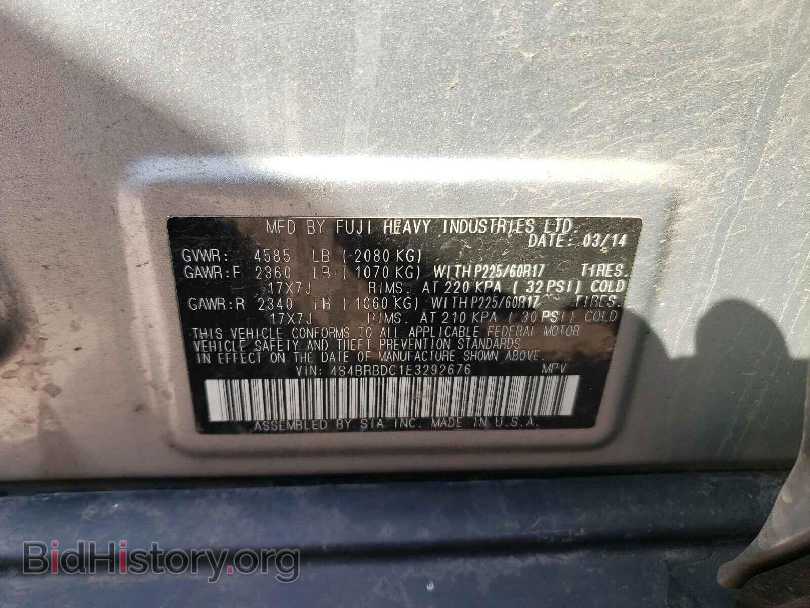 2014 SUBARU OUTBACK - VIN: 4S4BRBDC1E3292676 - Photo 10
