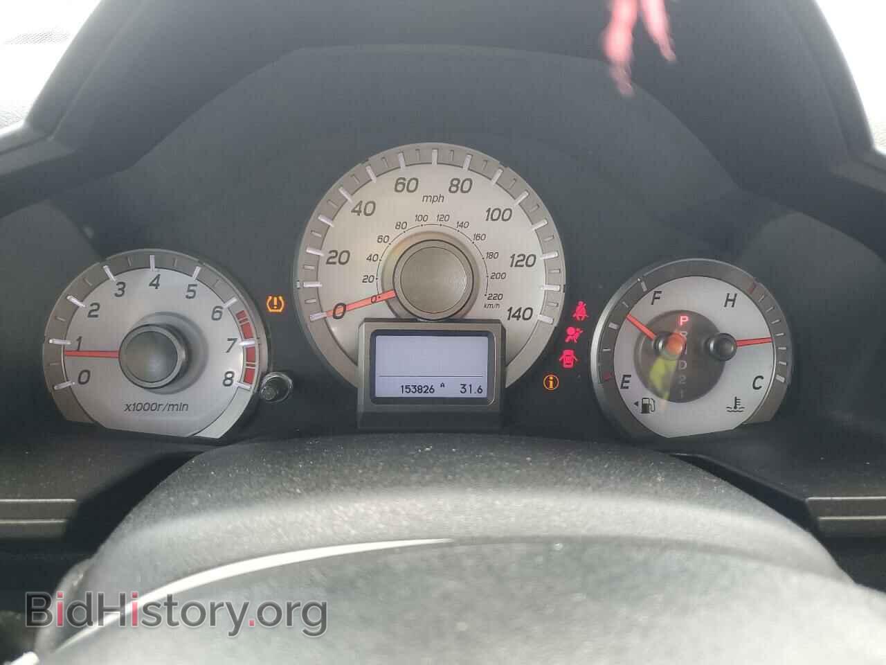 2012 HONDA PILOT - VIN: 5FNYF3H93CB013787 - Photo 9