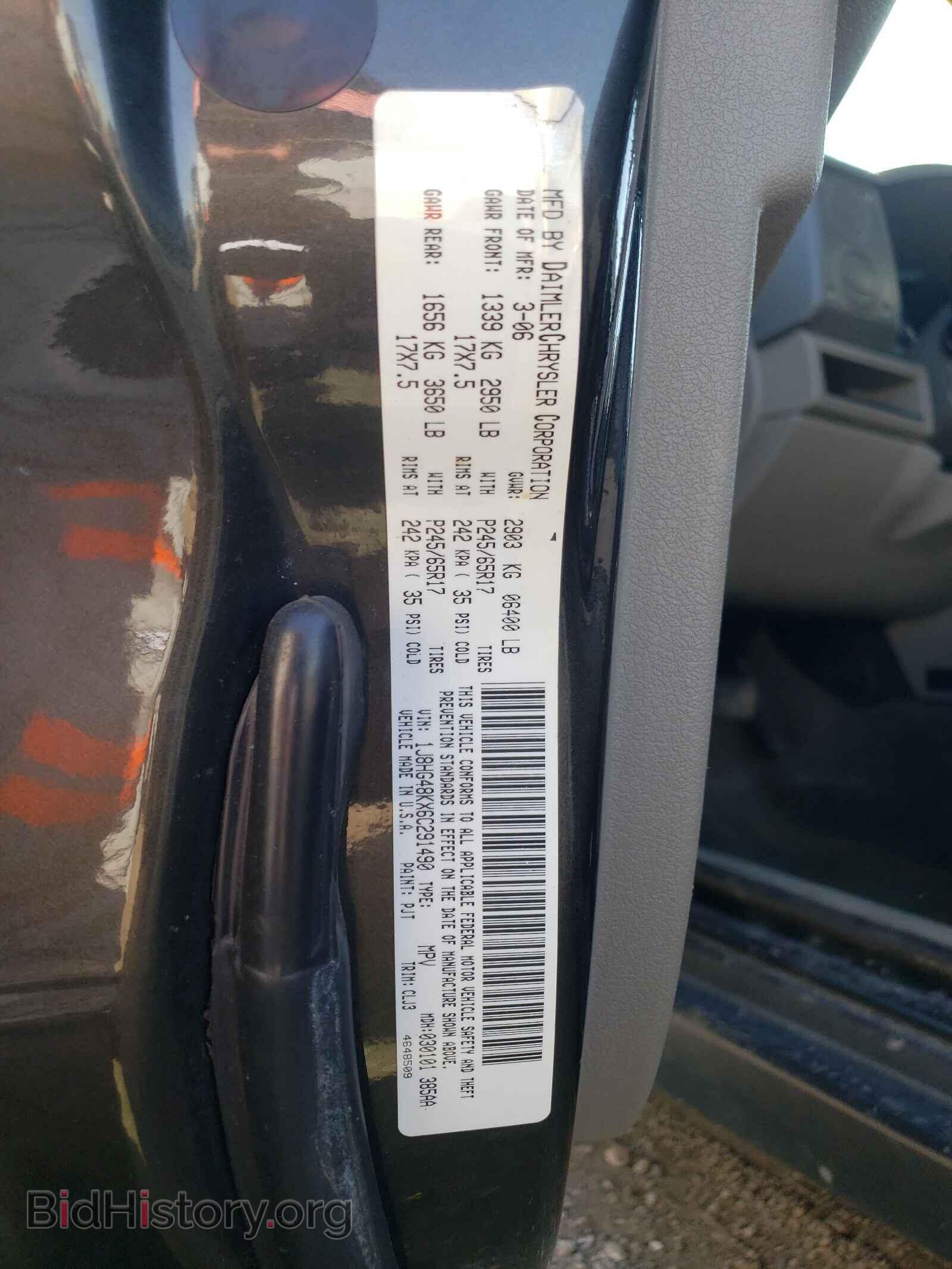 2006 JEEP COMMANDER - VIN: 1J8HG48KX6C291490 - Фото 10