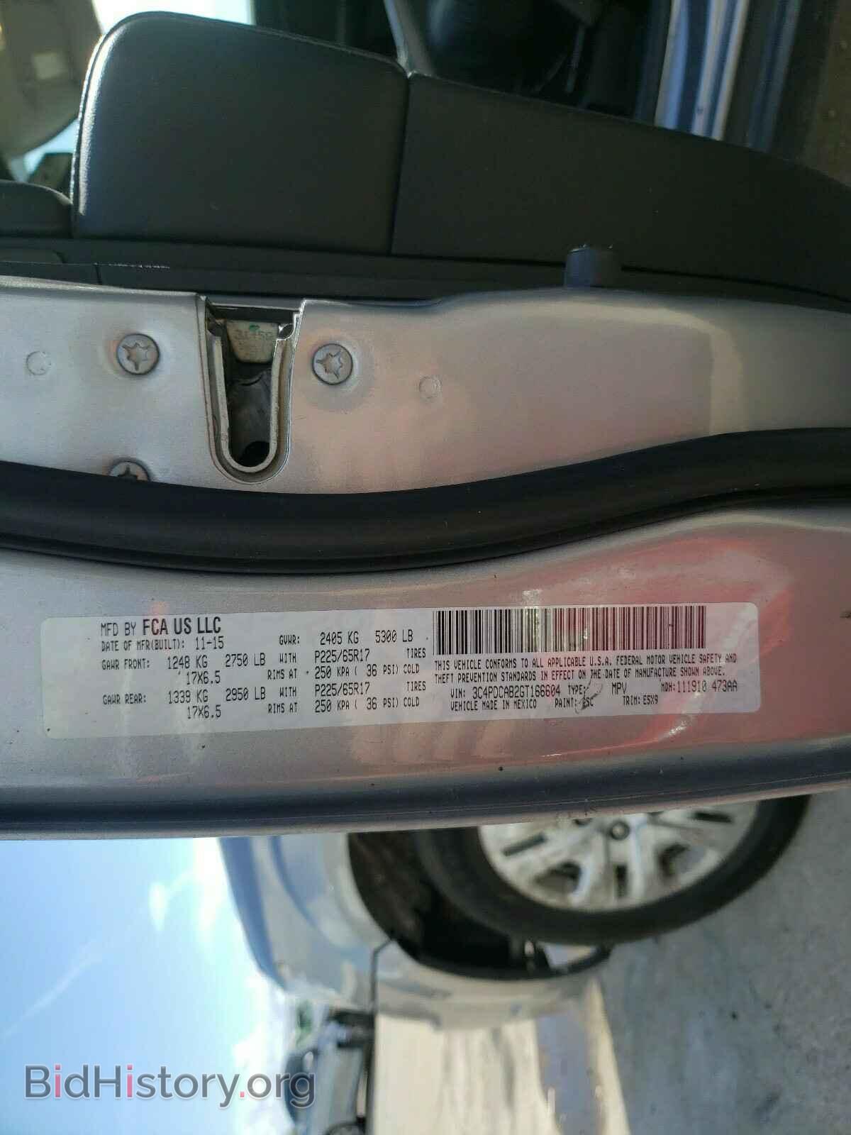 2016 DODGE JOURNEY - VIN: 3C4PDCAB2GT166604 - Фото 10