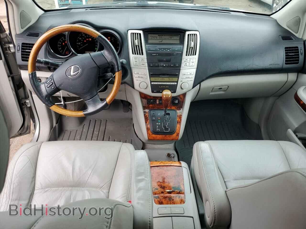 2007 LEXUS RX350 - VIN: 2T2HK31U37C044795 - Фото 8