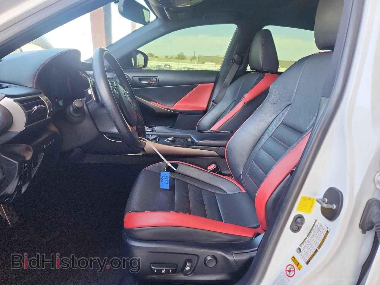 2015 LEXUS IS - VIN: JTHBF1D21F5063613 - Photo 7