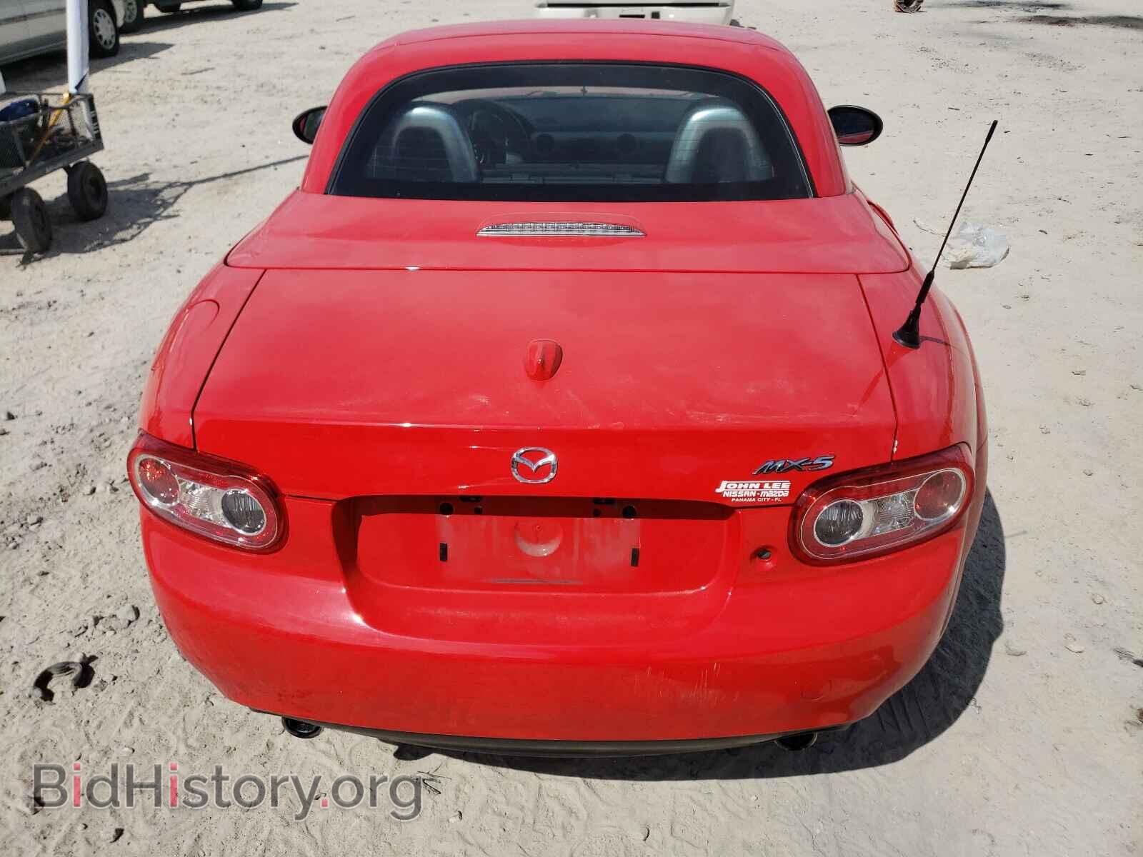 2011 MAZDA MX5 - VIN: JM1NC2PF4B0218741 - Фото 6