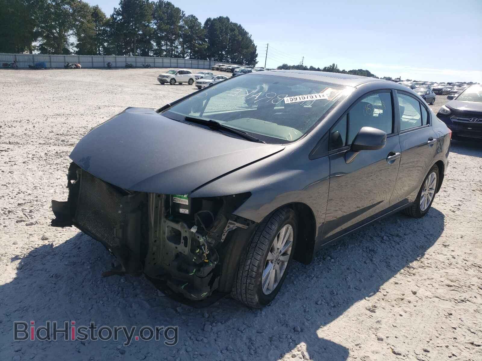 2012 HONDA CIVIC - VIN: 19XFB2F97CE071116 - Photo 2