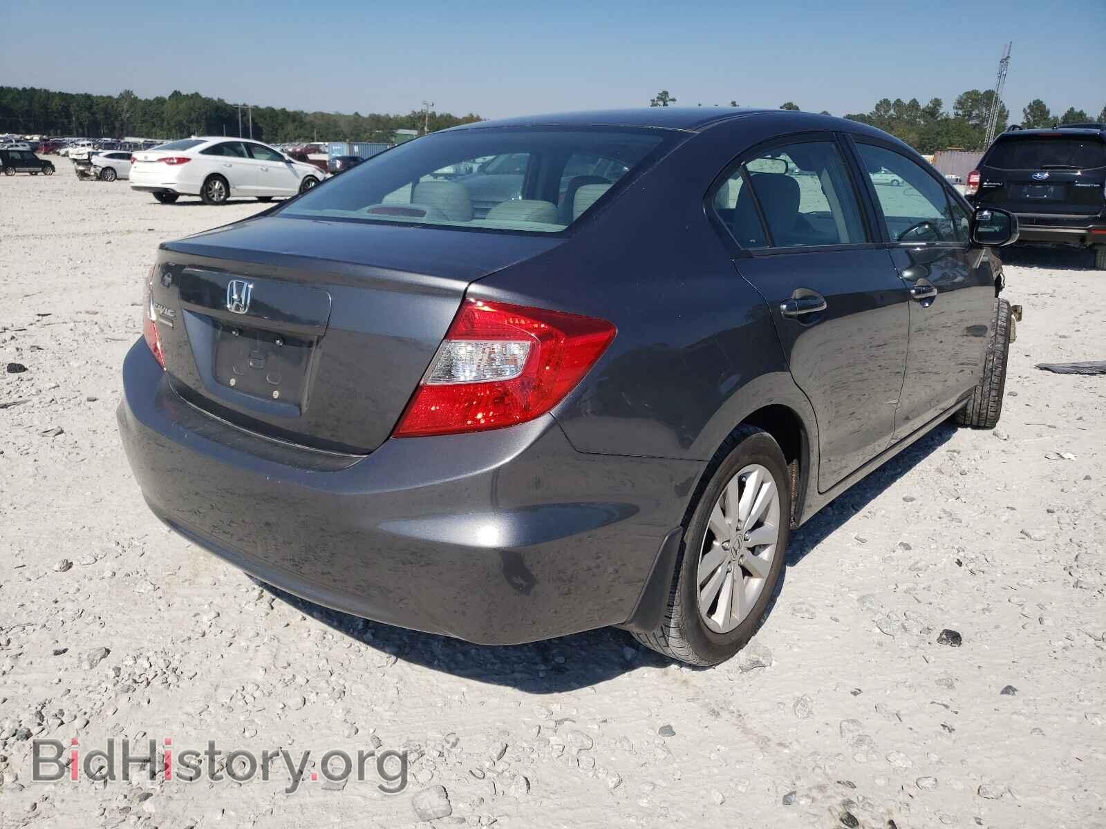 2012 HONDA CIVIC - VIN: 19XFB2F97CE071116 - Photo 4