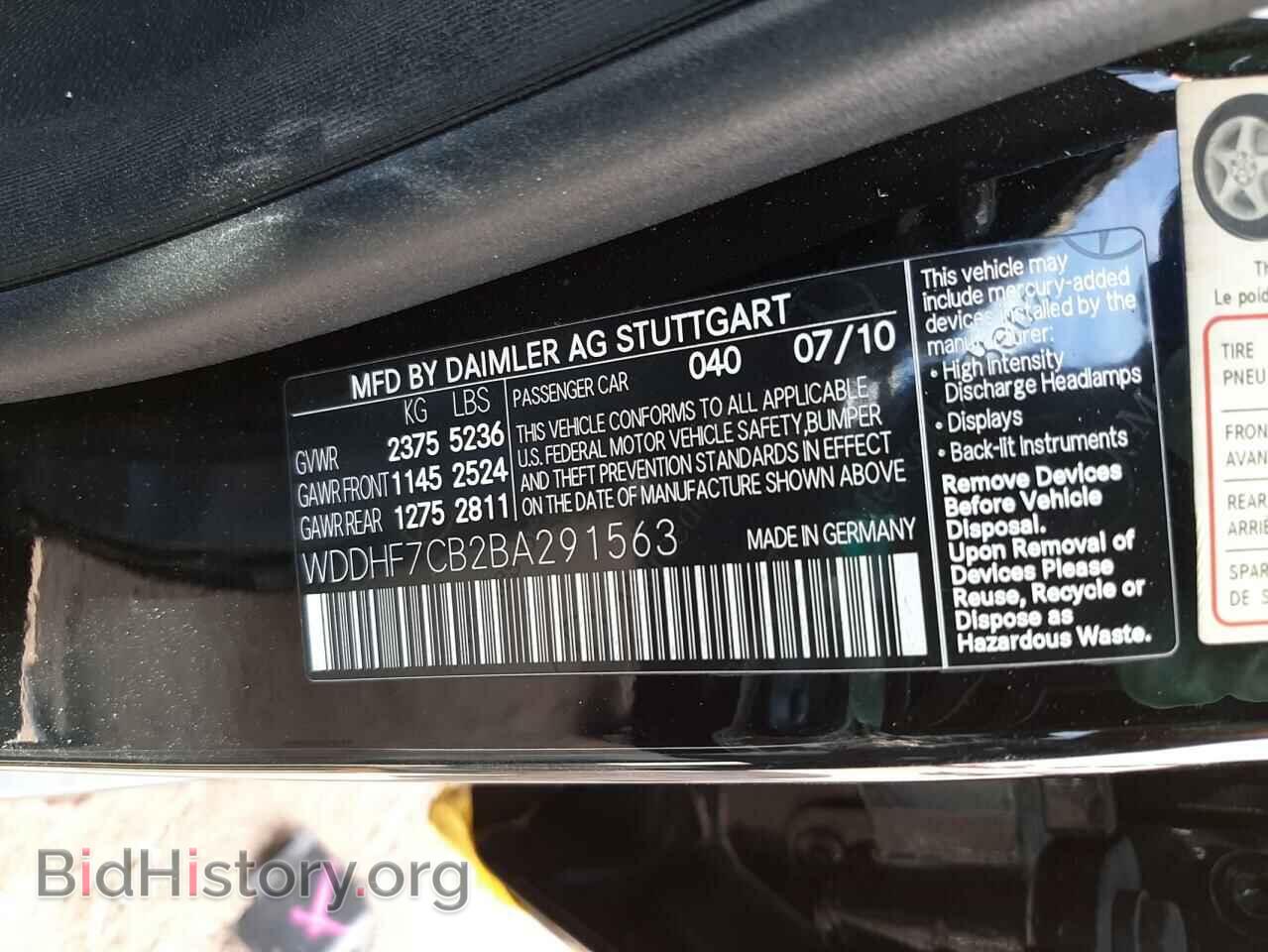 2011 MERCEDES-BENZ E-CLASS - VIN: WDDHF7CB2BA291563 - Фото 10