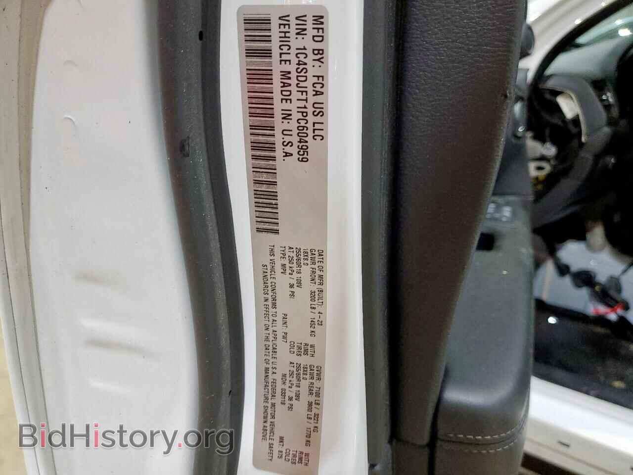 2023 DODGE DURANGO - VIN: 1C4SDJFT1PC604959 - Фото 13