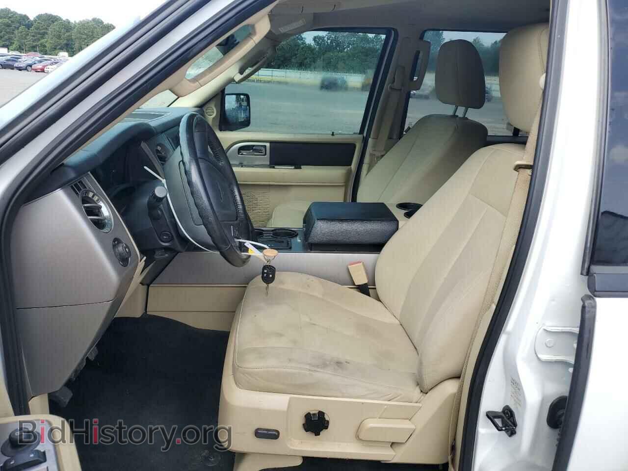 2017 FORD EXPEDITION - VIN: 1FMJK1HT5HEA14439 - Фото 7