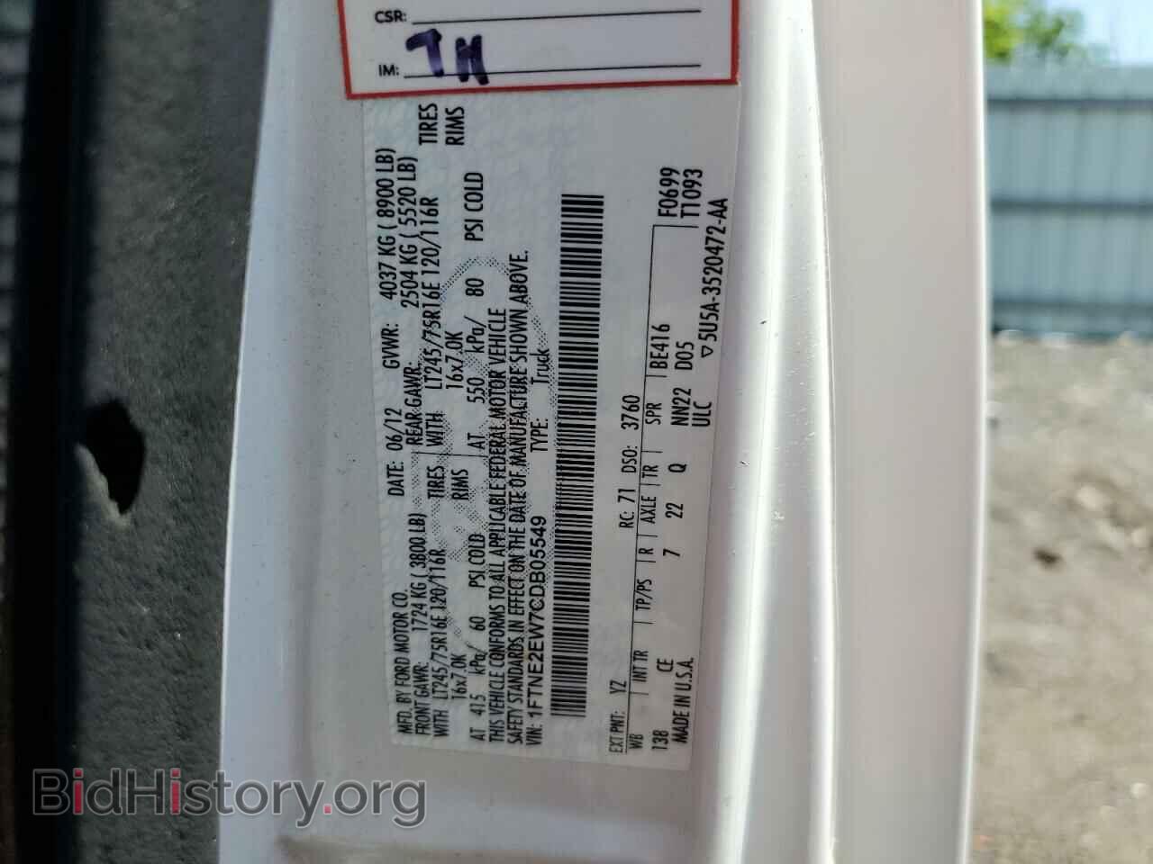 2012 FORD ALL Models - VIN: 1FTNE2EW7CDB05549 - Photo 12