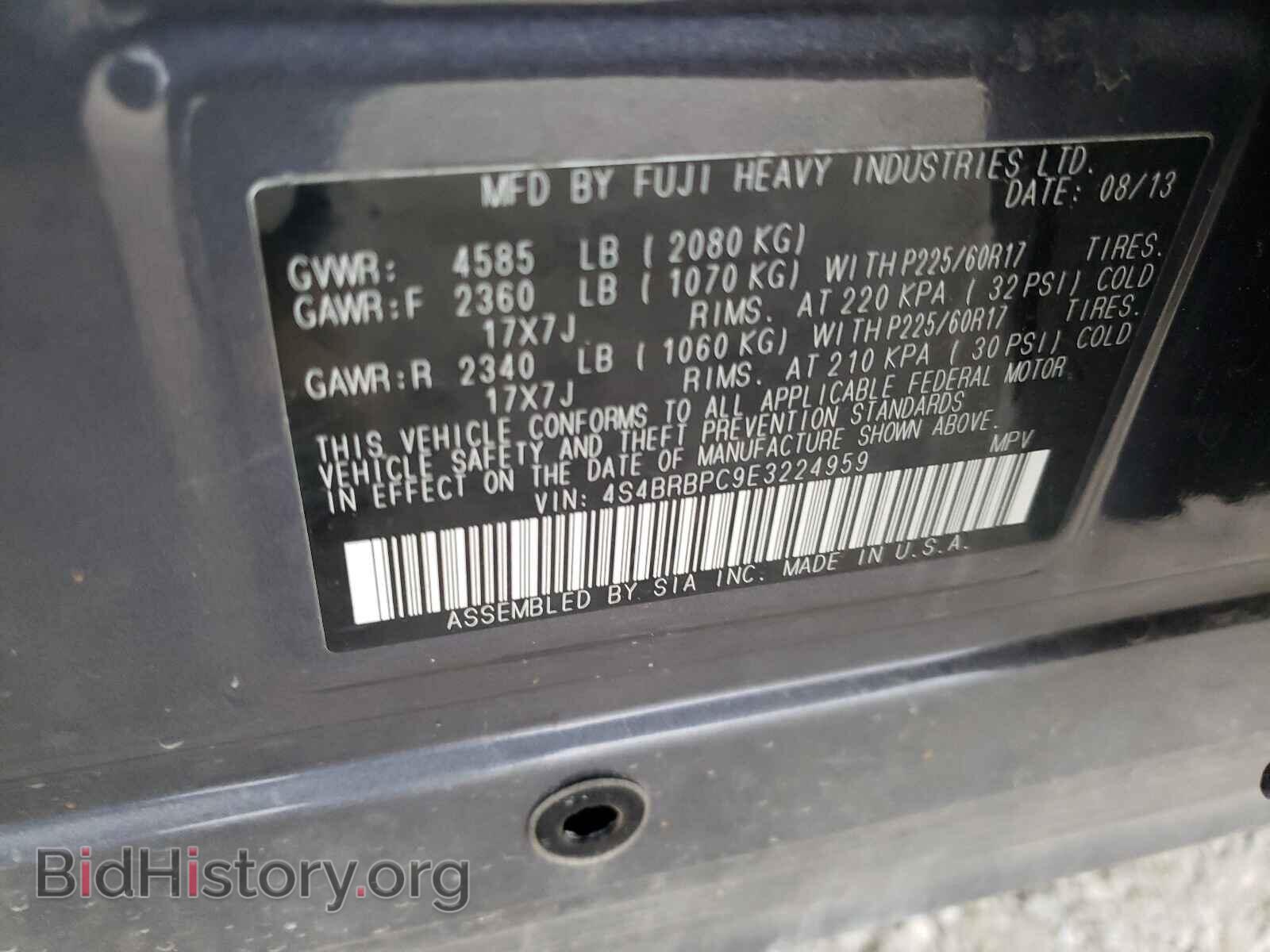 2014 SUBARU OUTBACK - VIN: 4S4BRBPC9E3224959 - Фото 10