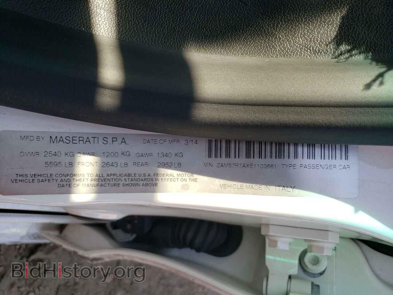 2014 MASERATI ALL MODELS - VIN: ZAM57RTAXE1103661 - Photo 10