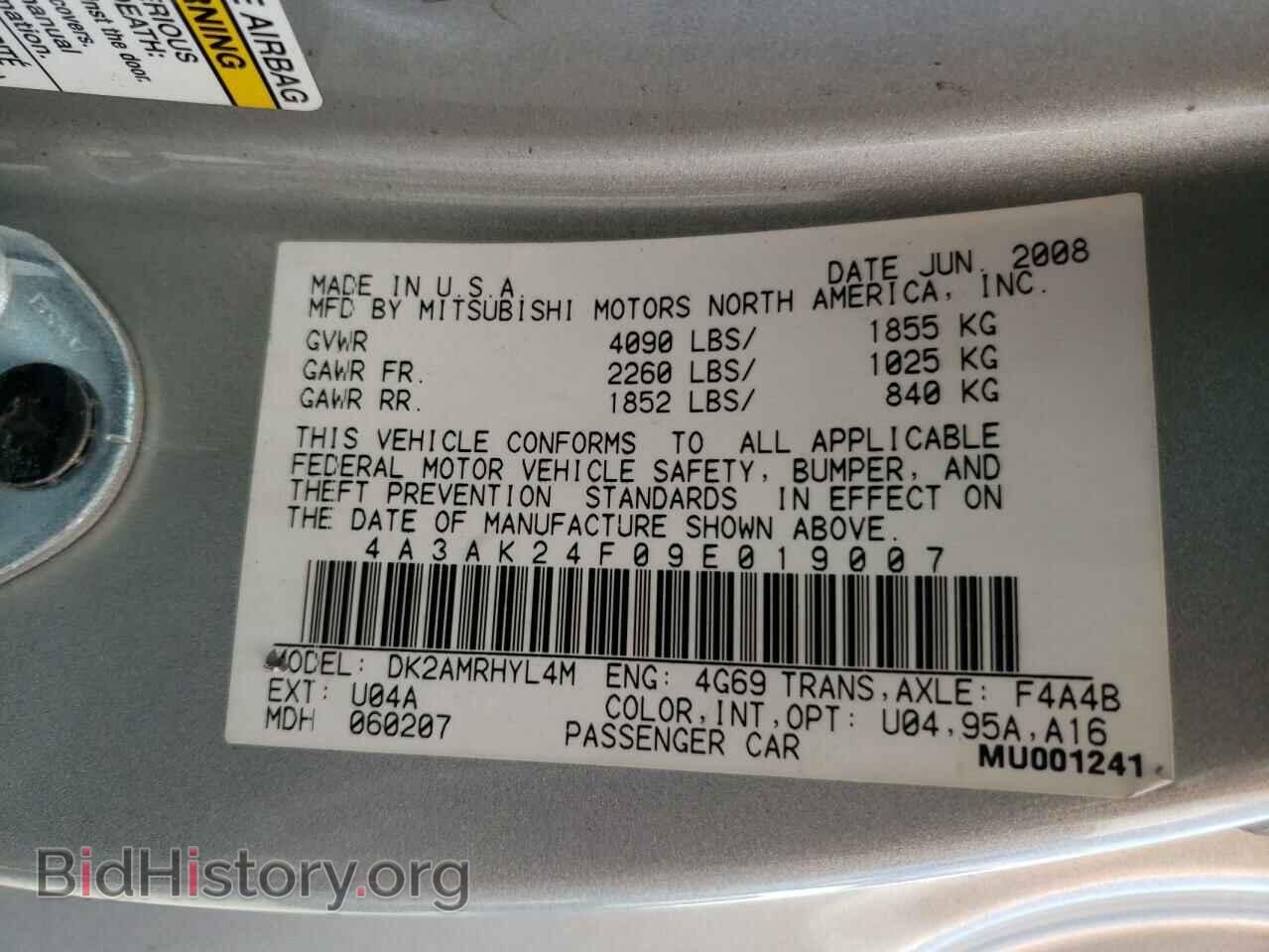 2009 MITSUBISHI ECLIPSE - VIN: 4A3AK24F09E019007 - Фото 10