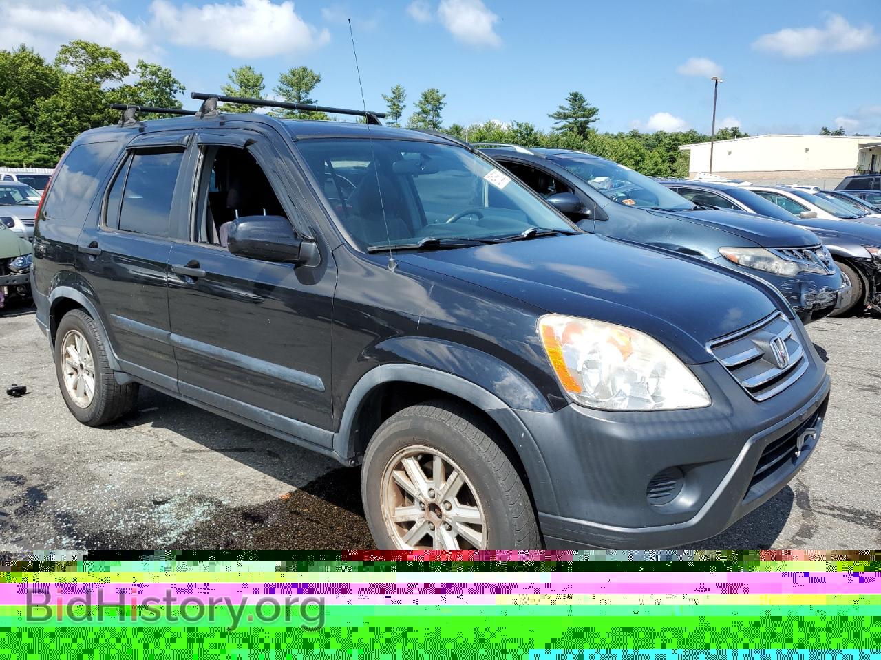 2006 HONDA CRV - VIN: JHLRD78856C044228 - Фото 4