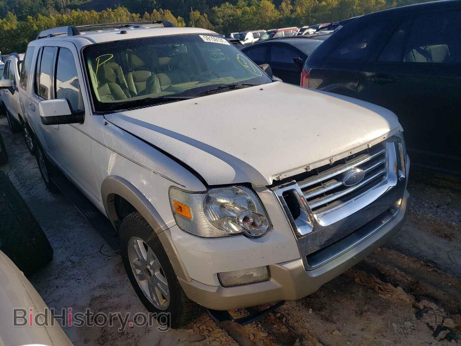 Photo 1FMEU74E47UA73007 - FORD EXPLORER 2007