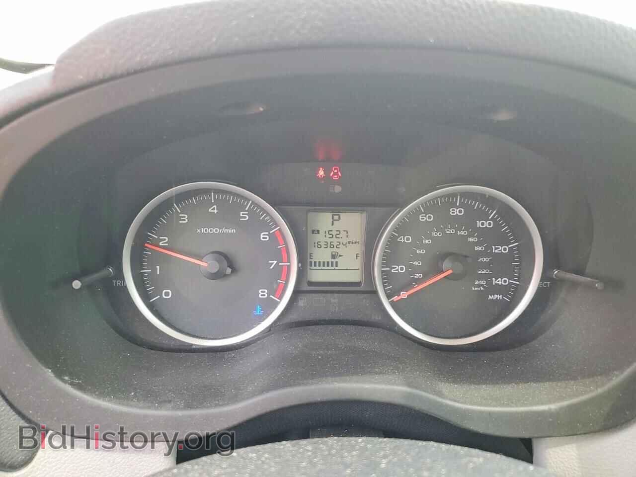 2017 SUBARU FORESTER - VIN: JF2SJABC3HH528715 - Фото 9