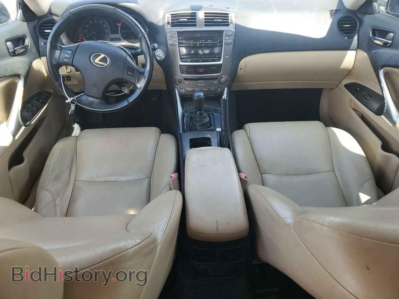 2008 LEXUS IS - VIN: JTHBK262882066026 - Фото 8