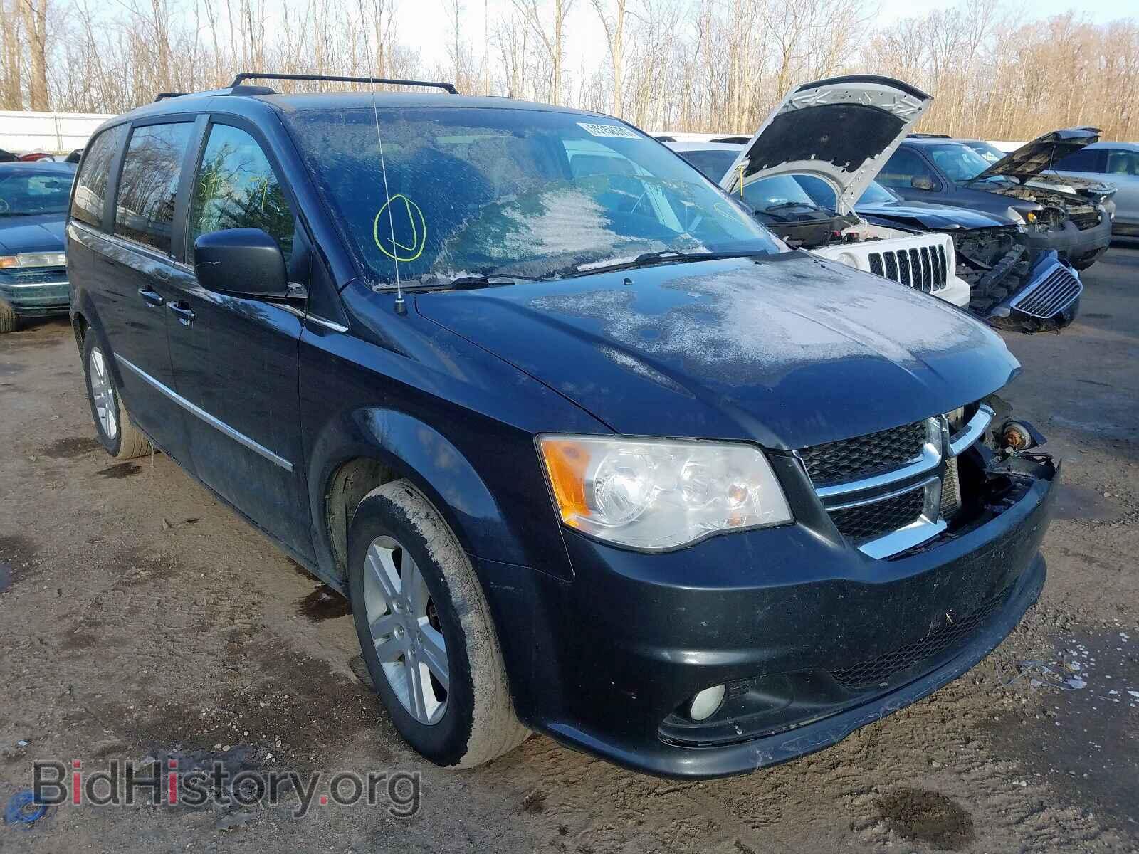 Photo 2D4RN5DG6BR753475 - DODGE GRAND CARA 2011