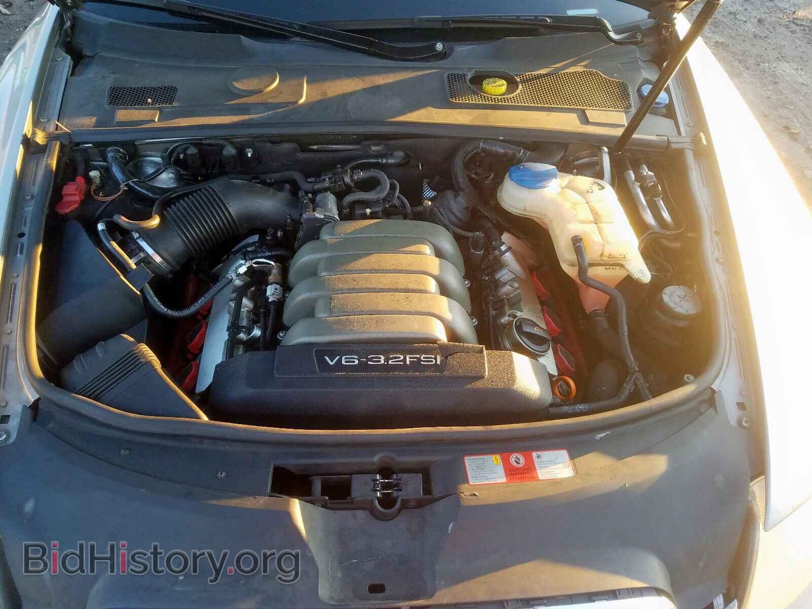 2006 AUDI A6 - VIN: WAUDG74F56N064743 - Фото 7